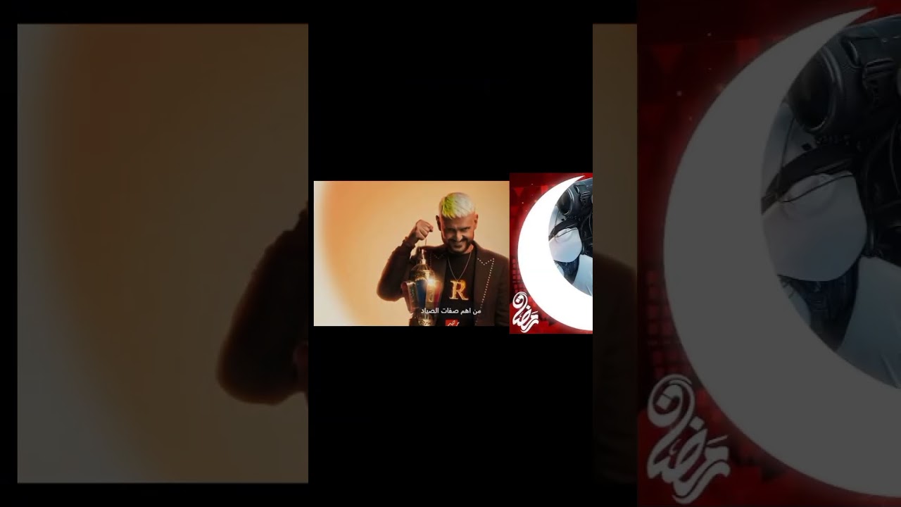 رامز جلال: نجم الكوميديا المصرية 🎬