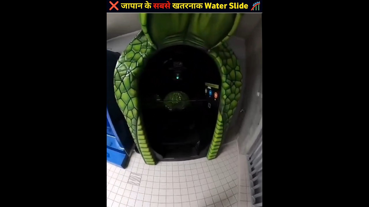 जापान के वाटर स्लाइड water slides in japan | #shortsvideos