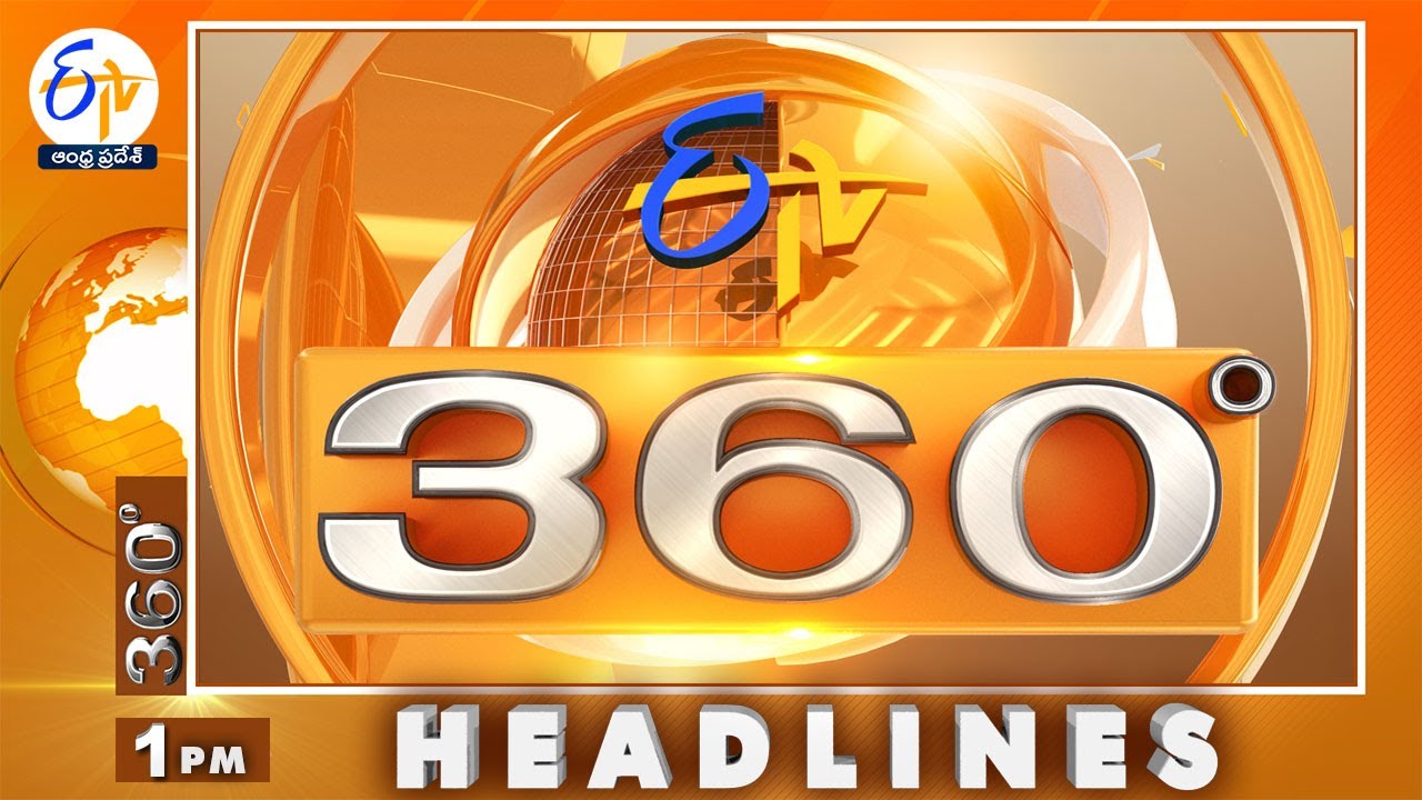 1 ETV 360 News Headlines at 1 PM, Jan 4, 2026 📰