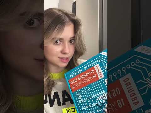 Делаем настоящее РАДИО #shorts