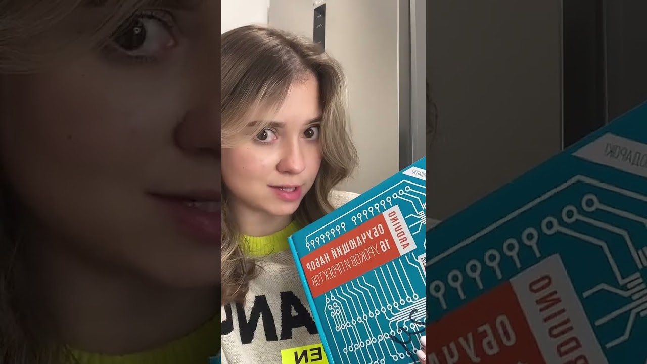 Создаем настоящее радио #shorts