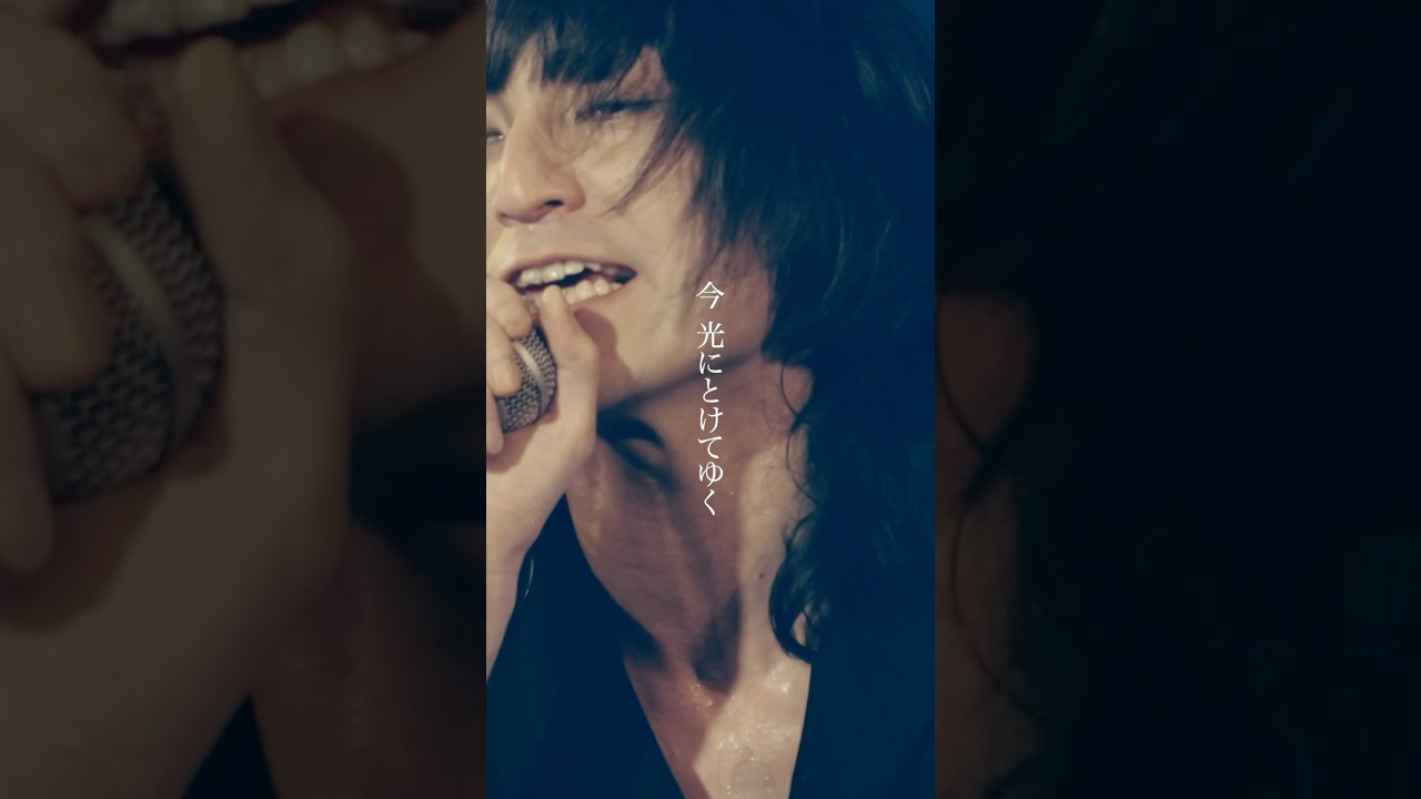 【LIVE】聖者 #shorts #jrock 🌅