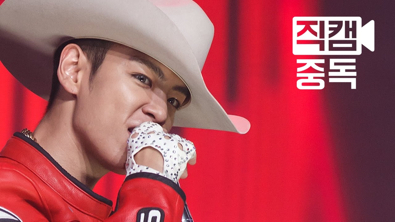 [Fancam] T.O.P of BIGBANG Rehearsal @M COUNTDOWN 🎤