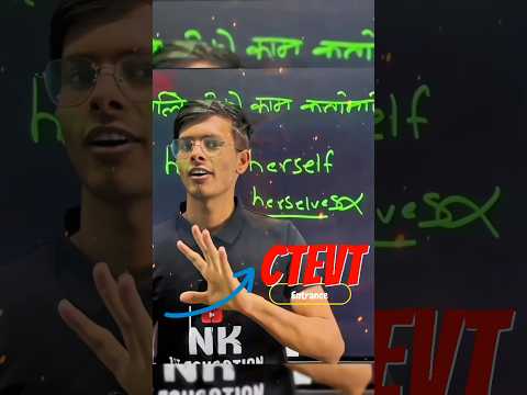 Ctevt entrance preparation | ctevt entrance exam model questions 2081