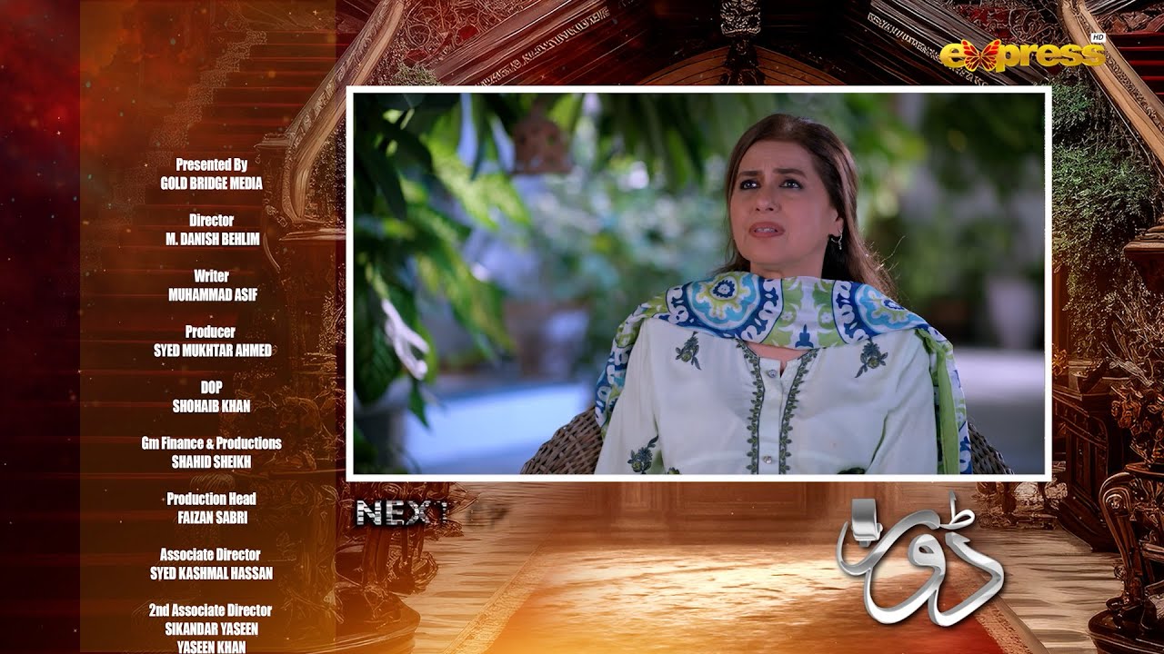 Dorr Episode 16 Teaser | Haroon Shahid & Areej Mohyudin | Express TV