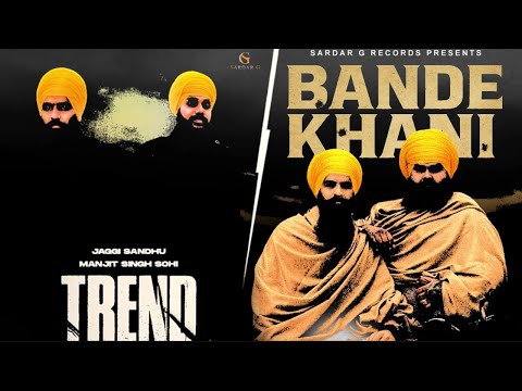 Trend | Jaggi Sandhu | Jukebox | Trend 2 | Takkar | Stunt | Chandi | Bande Khani | Khadku Songs |