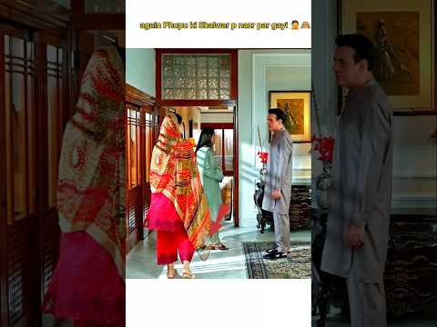 Again Phupu ki Shalwar p nazr par gayi 🙈🤦| Judwa Ep 51 New Scene Phuphu| #judwaa #episode51 #shorts