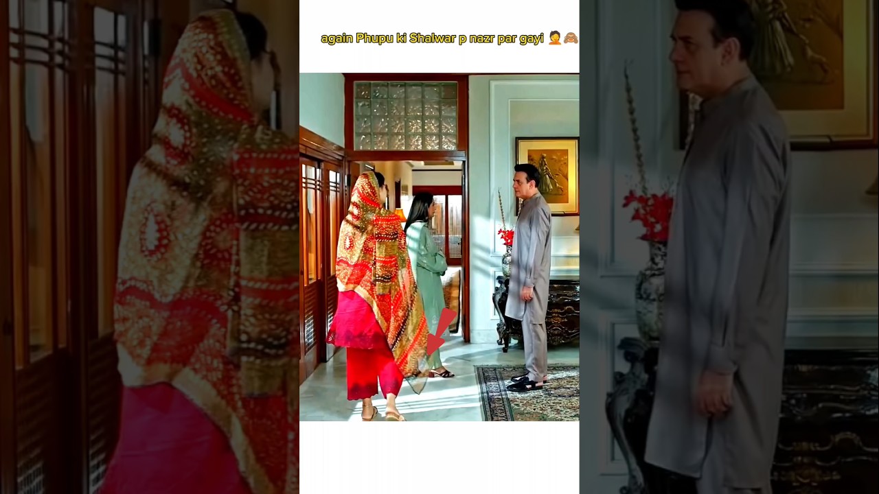 Phupu's Shalwar Gets a Surprise Look! 😲 | Judwa Episode 51 New Scene