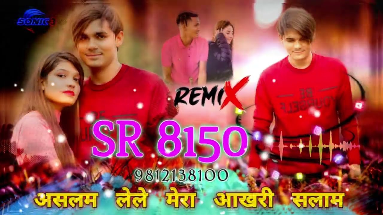 असलम सिंगर का नया गाना 2024 🎶