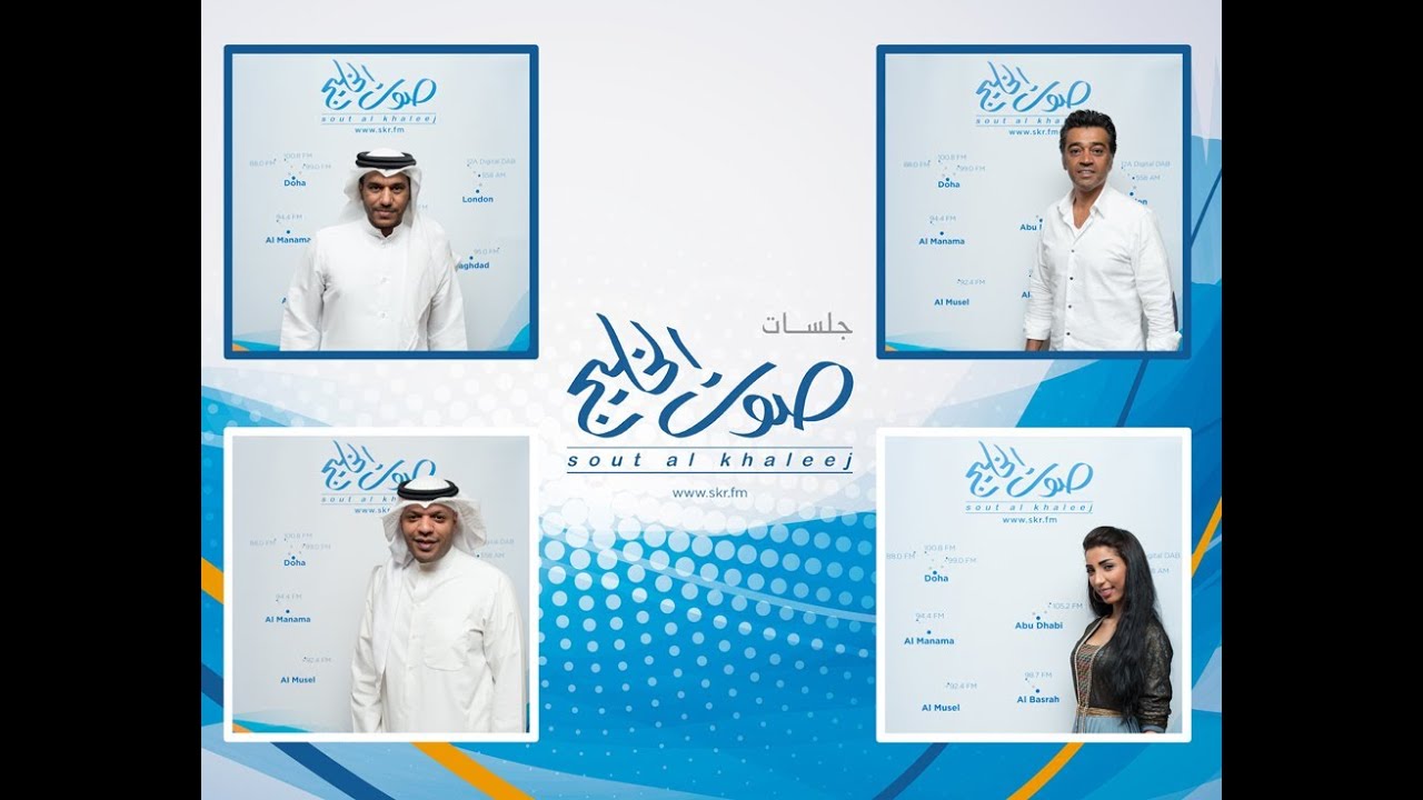 مهما يقولون - محمد عبده بأصوات عصام كمال وسعد الفهد 🎶