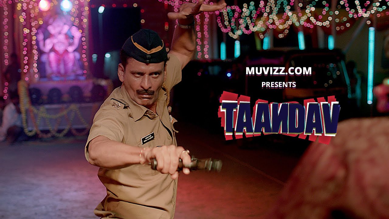 Taandav: Award-Winning Short Film Starring Manoj Bajpayee 🎬