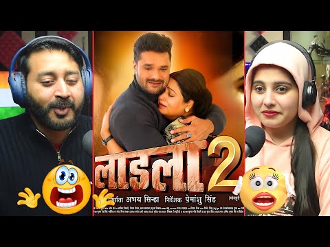 LAADLA 2 - लाडला २ | Trailer | #Khesari Lal Yadav | #Megha Shree |#new #bhojpuri Movie 2023