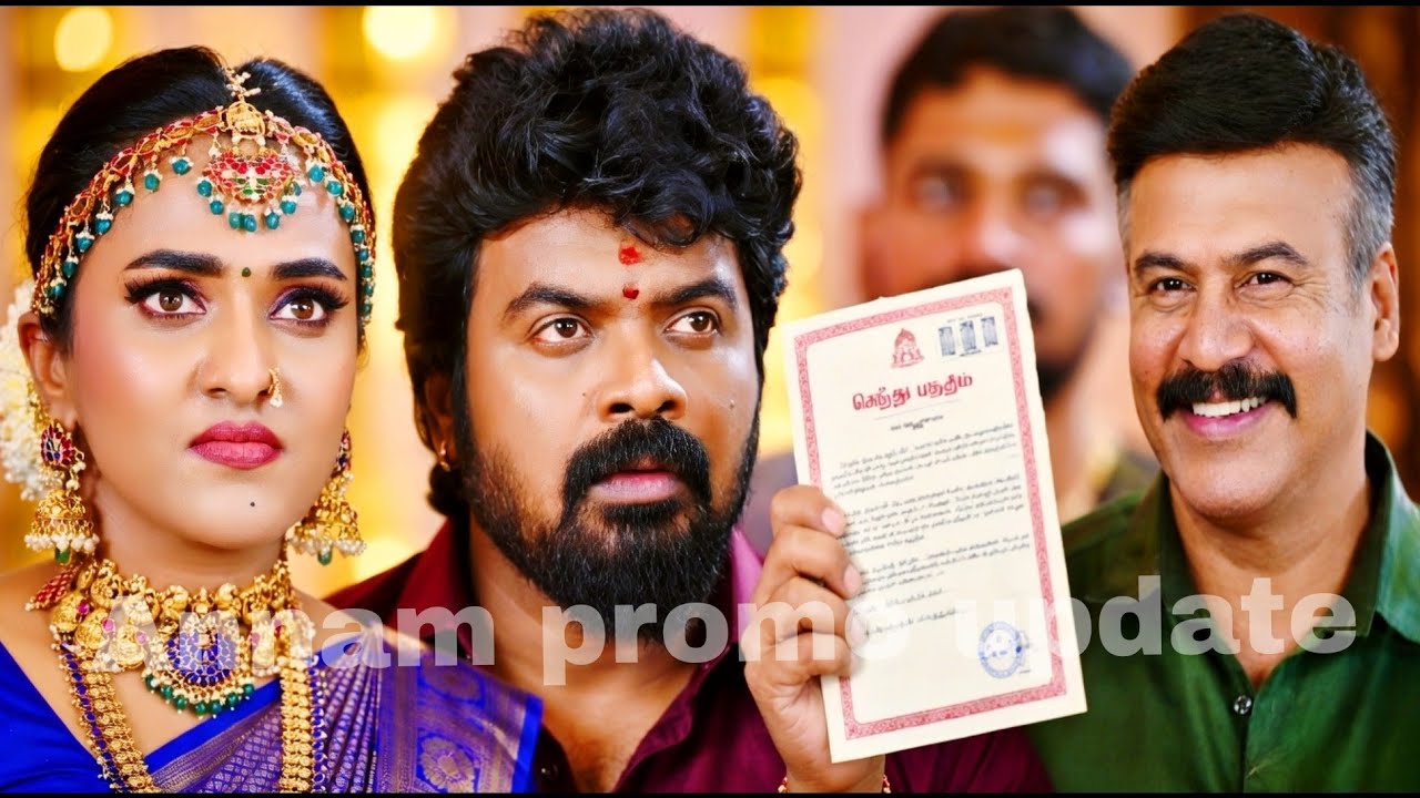 Annam Serial Today கல்யாண மேடையிலே அன்னம் ரகசியம் வெளிச்சம்! 😱 மாப்பிள்ளை எடுத்த அதிர்ச்சி முடிவு