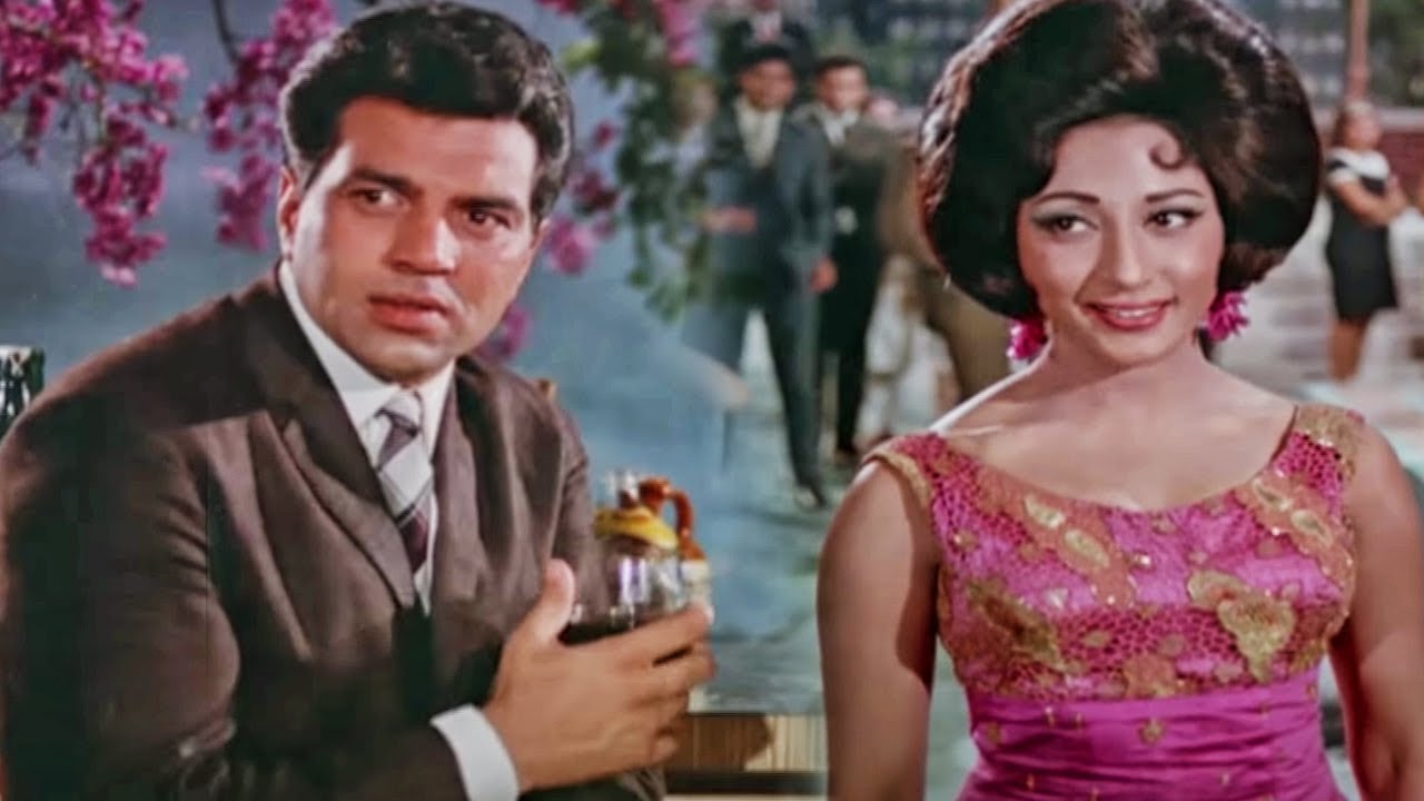 Old Classic Song: 'Gairon Pe Karam Apno Pe Sitam' | Mala Sinha & Dharmendra 🎶
