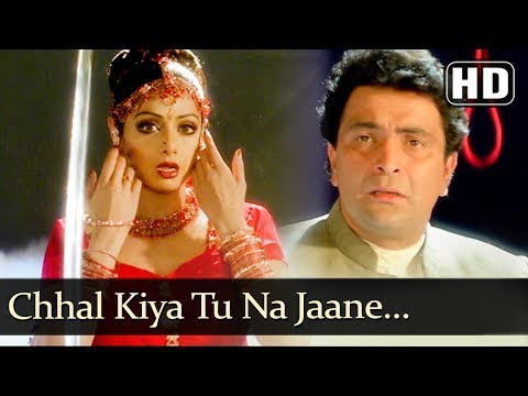 Chhal Kiya Tu Na Jaane (HD) - Kaun Sachcha Kaun Jhootha Song - Sridevi - Rishi Kapoor