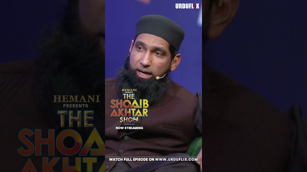 Muhammad Yousaf on Tendulkar & Lara 🏏