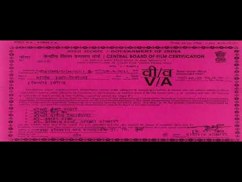 Haunted 3D Full Movie (2011) 🎬