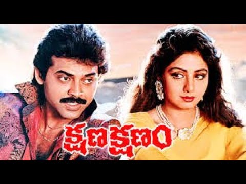 Ammayi Muddu 4k Video Song  Kshana Kshanam   Venkatesh, Sridevi   #remastered #4k #4kvideosong