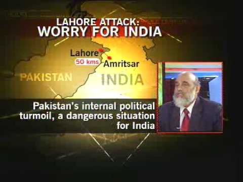 Lahore Attack Sparks India Concerns 🇮🇳