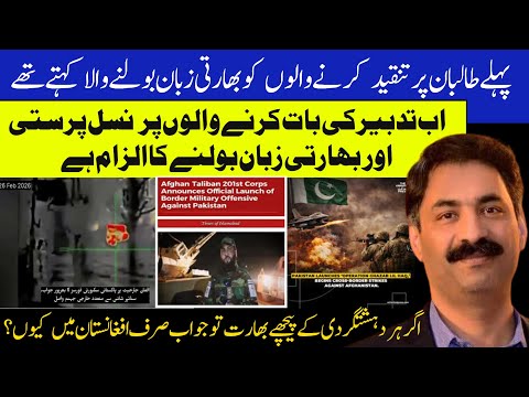 Ahmad Noorani