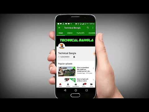 Oporadhi | Ankur Mahamud Feat Arman Alif | Bangla New Song 2018 | Official Video
Oporadhi manush