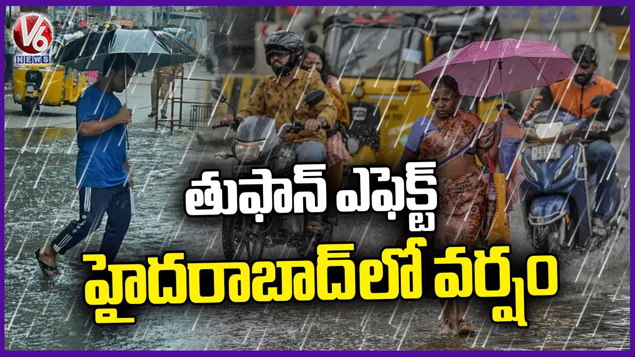 Heavy Rainfall Affects Multiple Areas in Hyderabad | Weather Update | V6 News