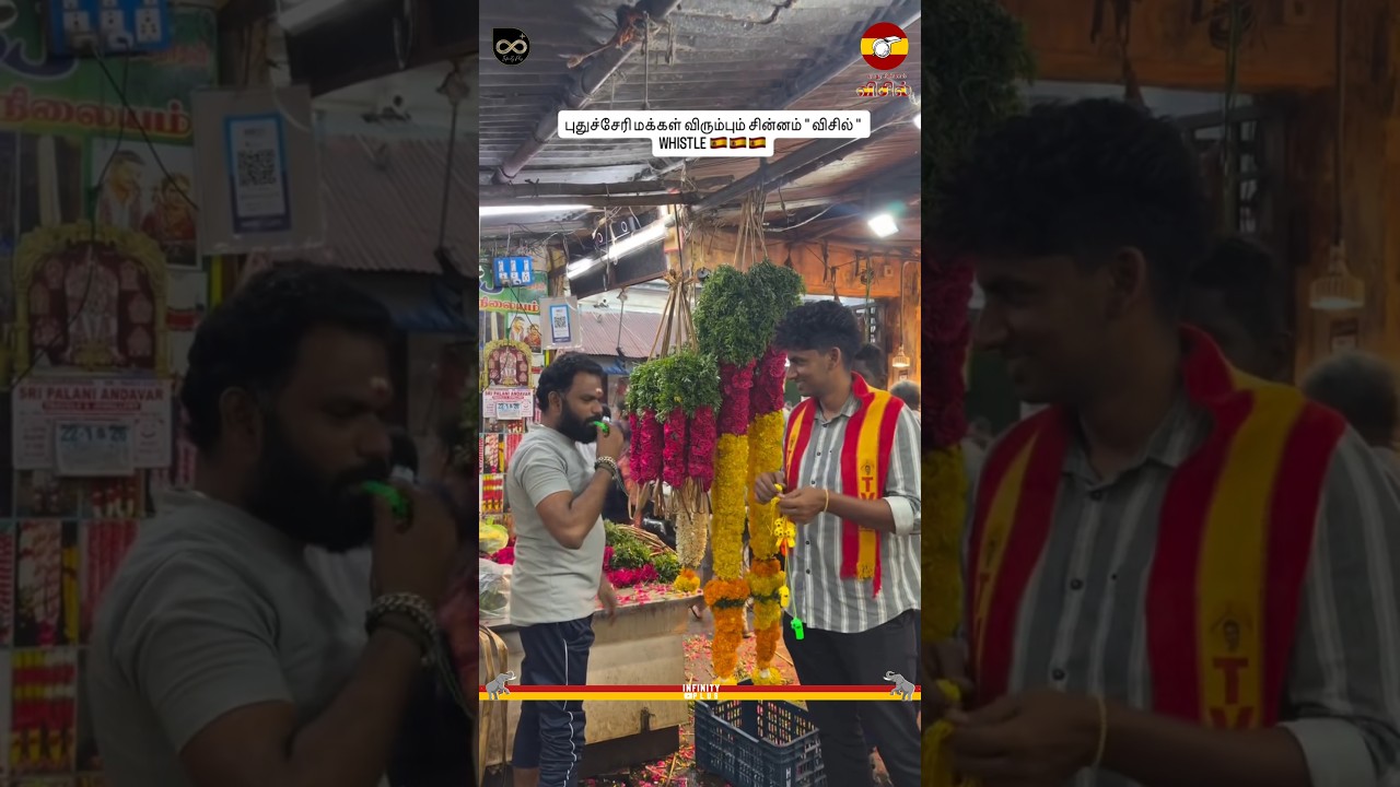 Thalapathy Vijay's Massive Whistle Response🔥