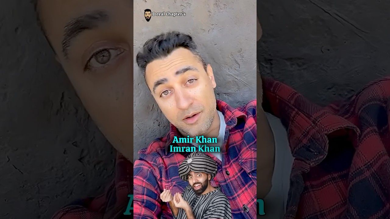 Amir Khan & Nephew Imran Khan Net Worth Difference #bollywood #amirkhan #imrankhan