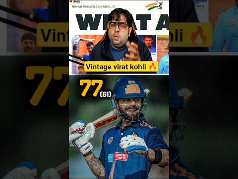 Virat Kohli Scores 77 in Vijay Hazare Trophy🔥