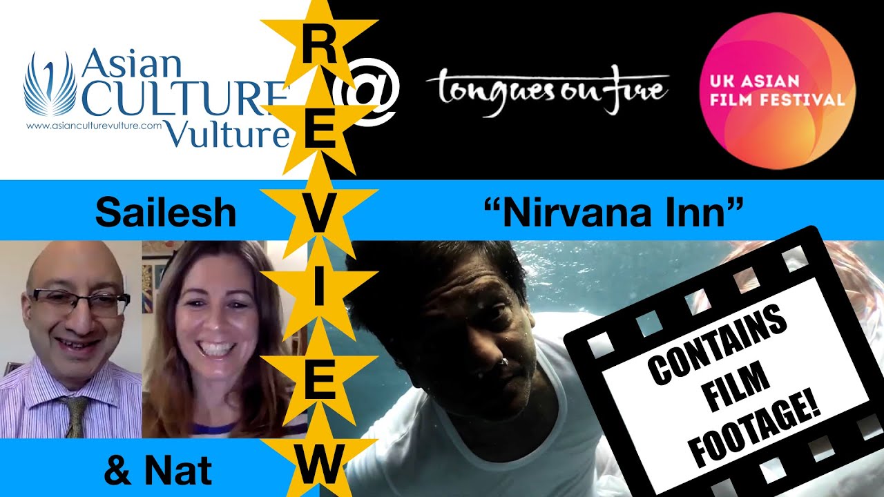 Nirvana Inn - Review of spooky film that explores troubled state of mind with Adil Hussain UKAFF2021