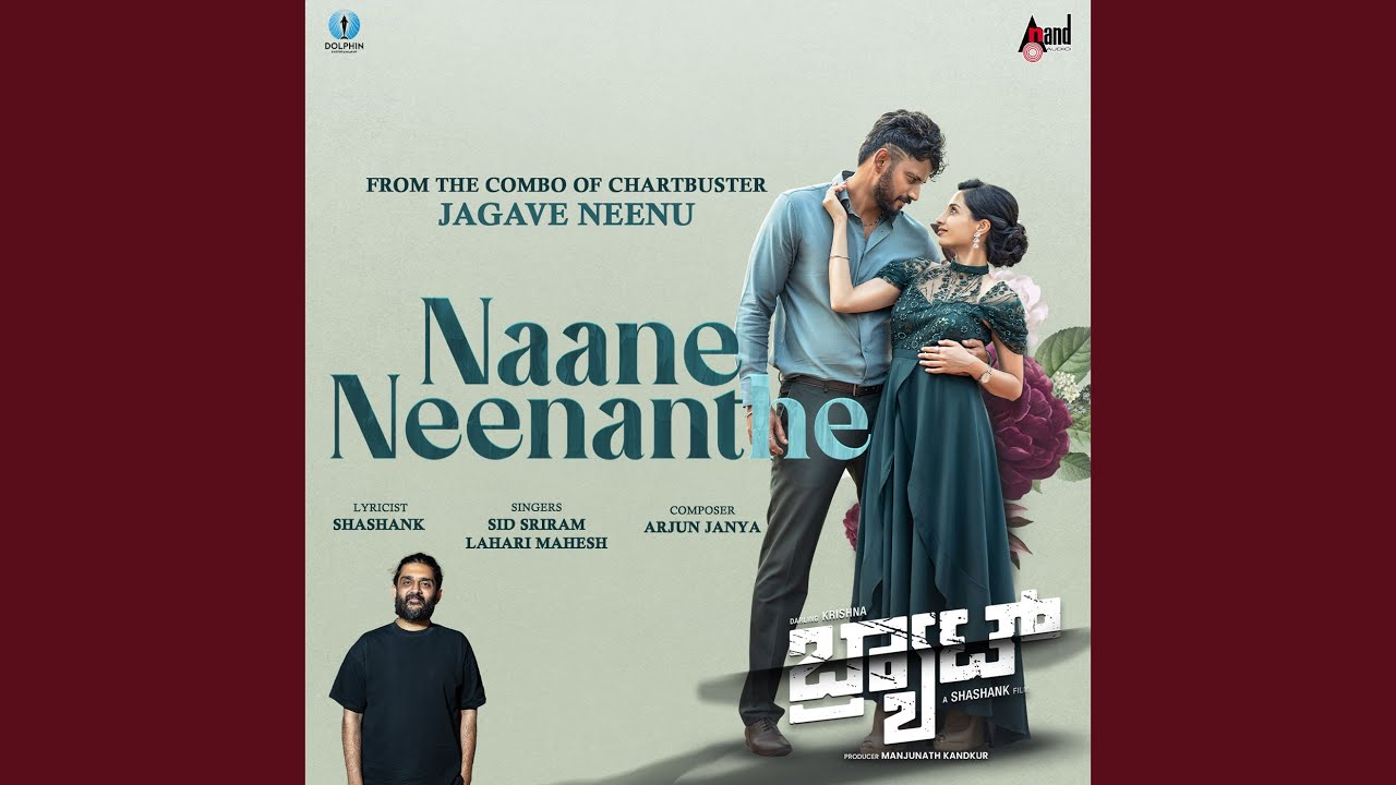 Naane Neenanthe by Sid Sriram 🎶