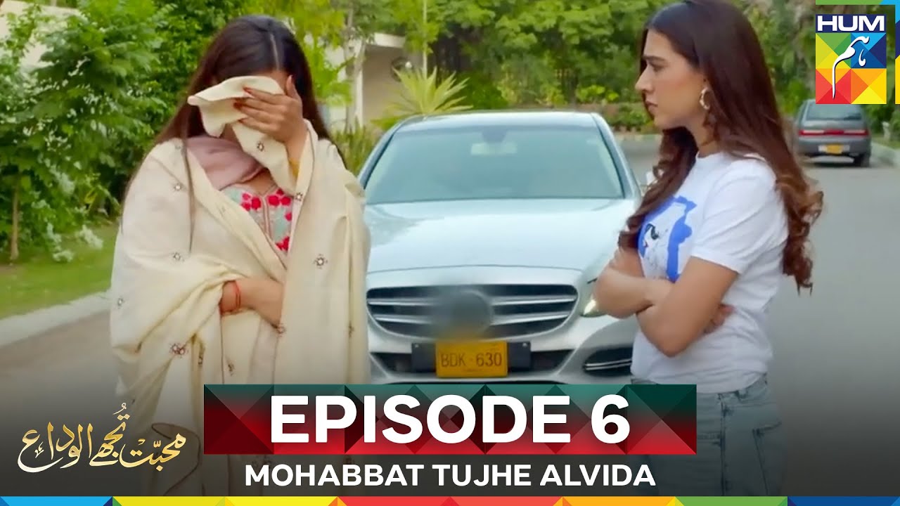 Mohabbat Tujhe Alvida Episode 6 | Watch All Parts Now! ❤️