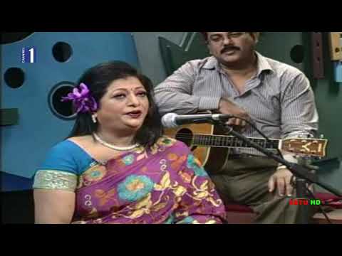 Durer tara, Benu Ahmed, Subir Nandi, Ganer Khata P4, SETU HD, Channel One, দুরের তারা, বেনু আহমেদ, স