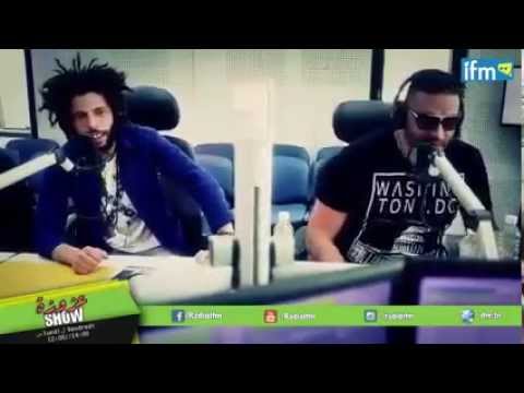 New kafon ft balti جديد كافون و بلطي 2015
