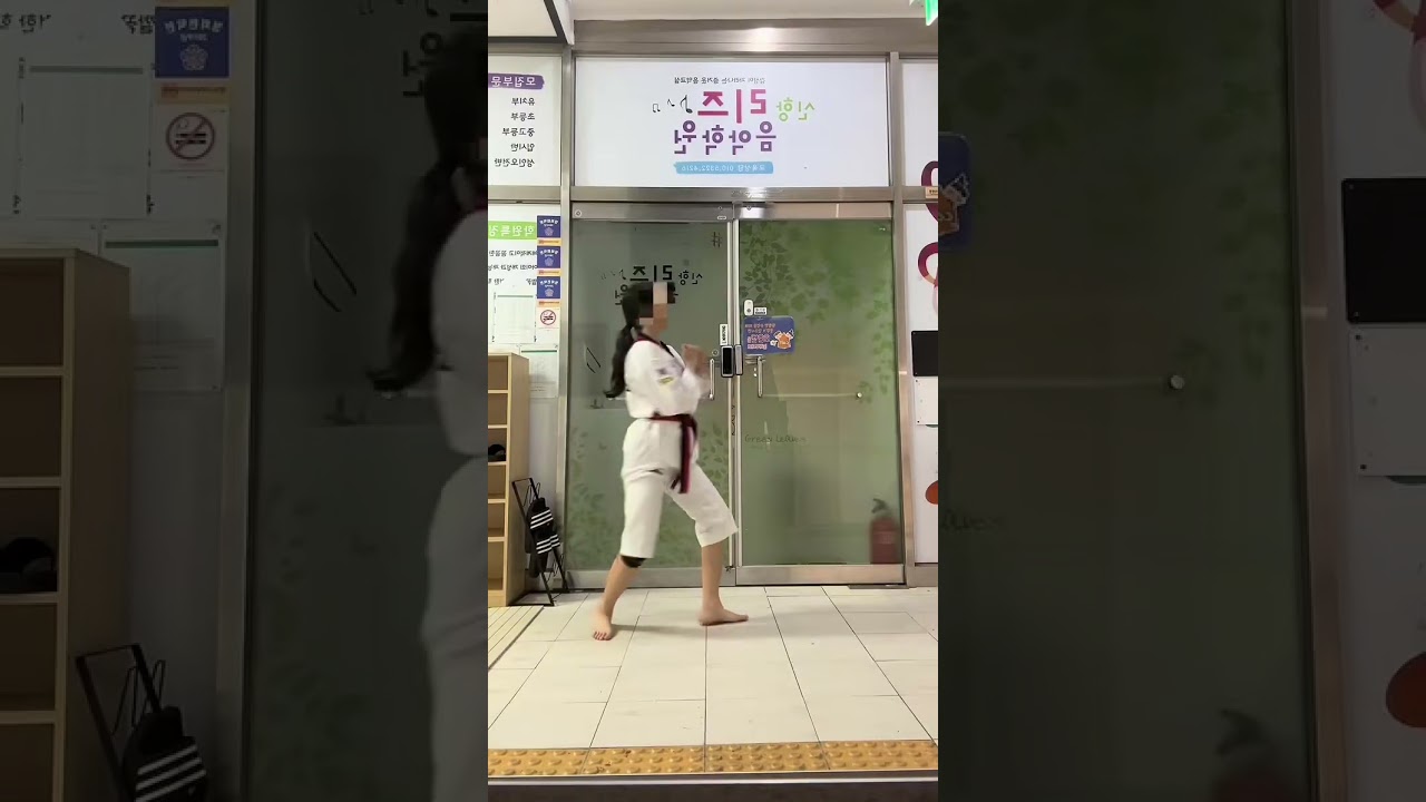 Master Powerful Side Kicks with Expert Training 🥋