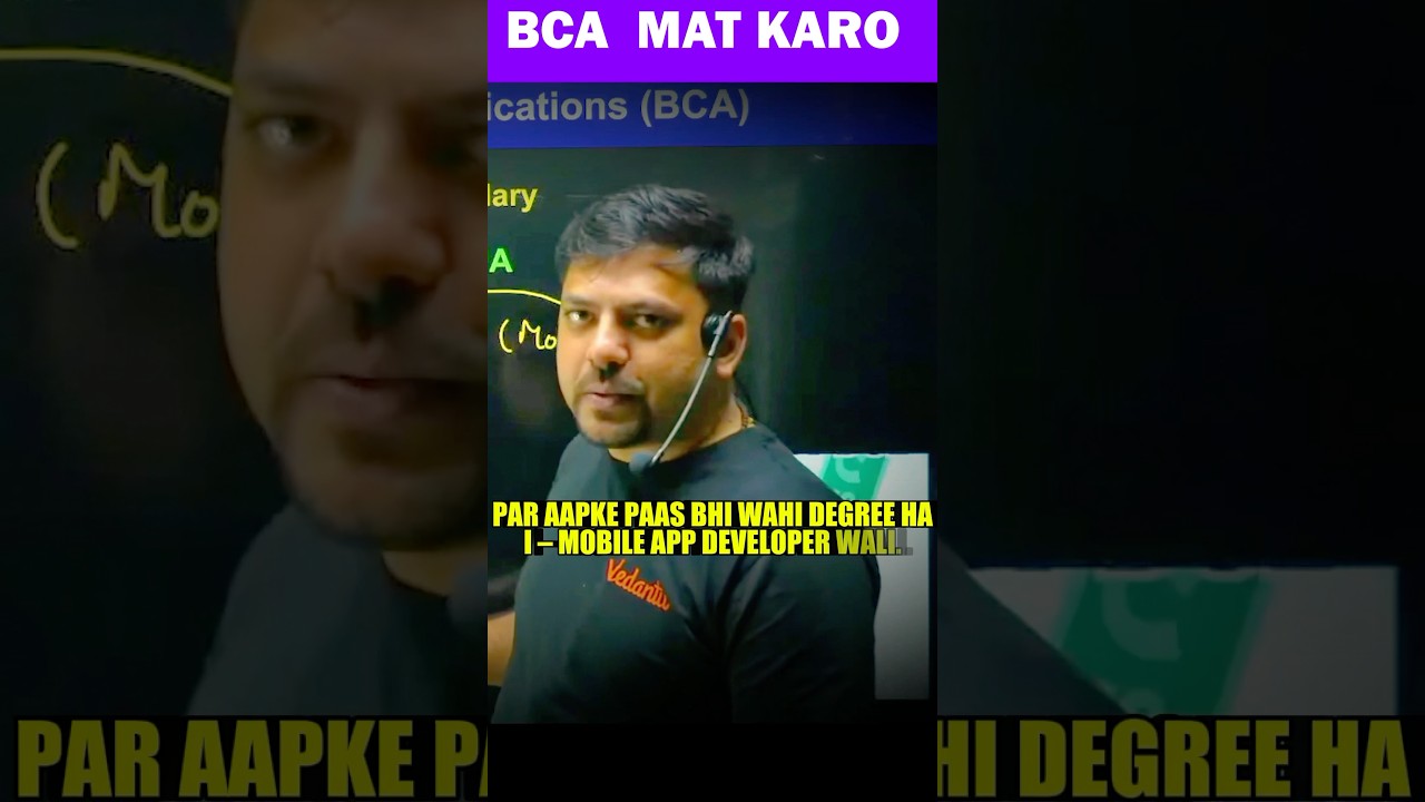 The Truth About BCA Studies 📚