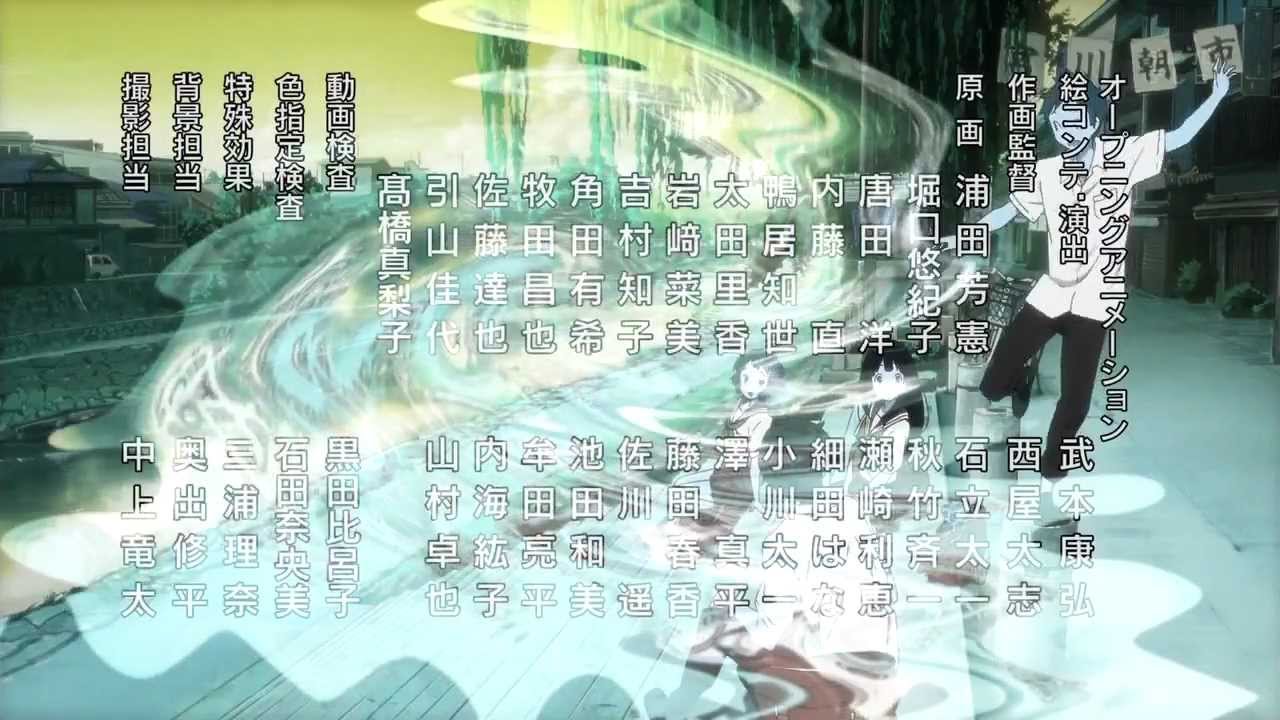 [HD] Hyouka OP 1 - Yasashisa no Riyuu (Life's Lost Control) 🎥