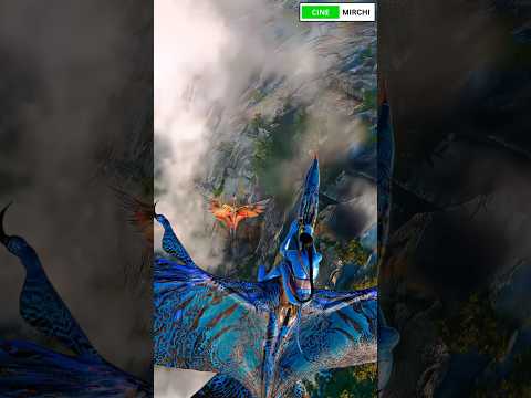 Avatar : Fire and Ash 💥 చూసిన తర్వాత ప్రేక్షకులు "F*ck, That’s Not What I Signed Up For"😱 #trending