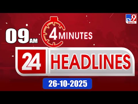 4 Top 24 Trending Headlines | 9 AM, 26-10-2025 | TV9