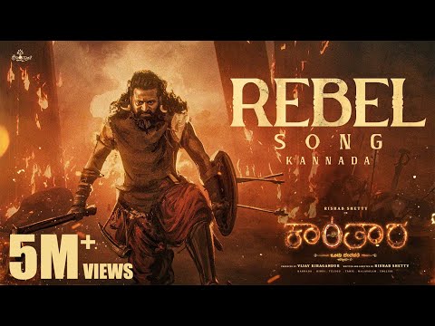 Rebel Lyrical Song (Kannada) - Kantara Chapter 1 | Rishab Shetty, Rukmini Vasanth | Hombale Films