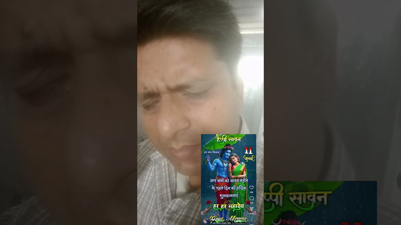 Alaap and Dablusinghy Yadav's Vorul Insights