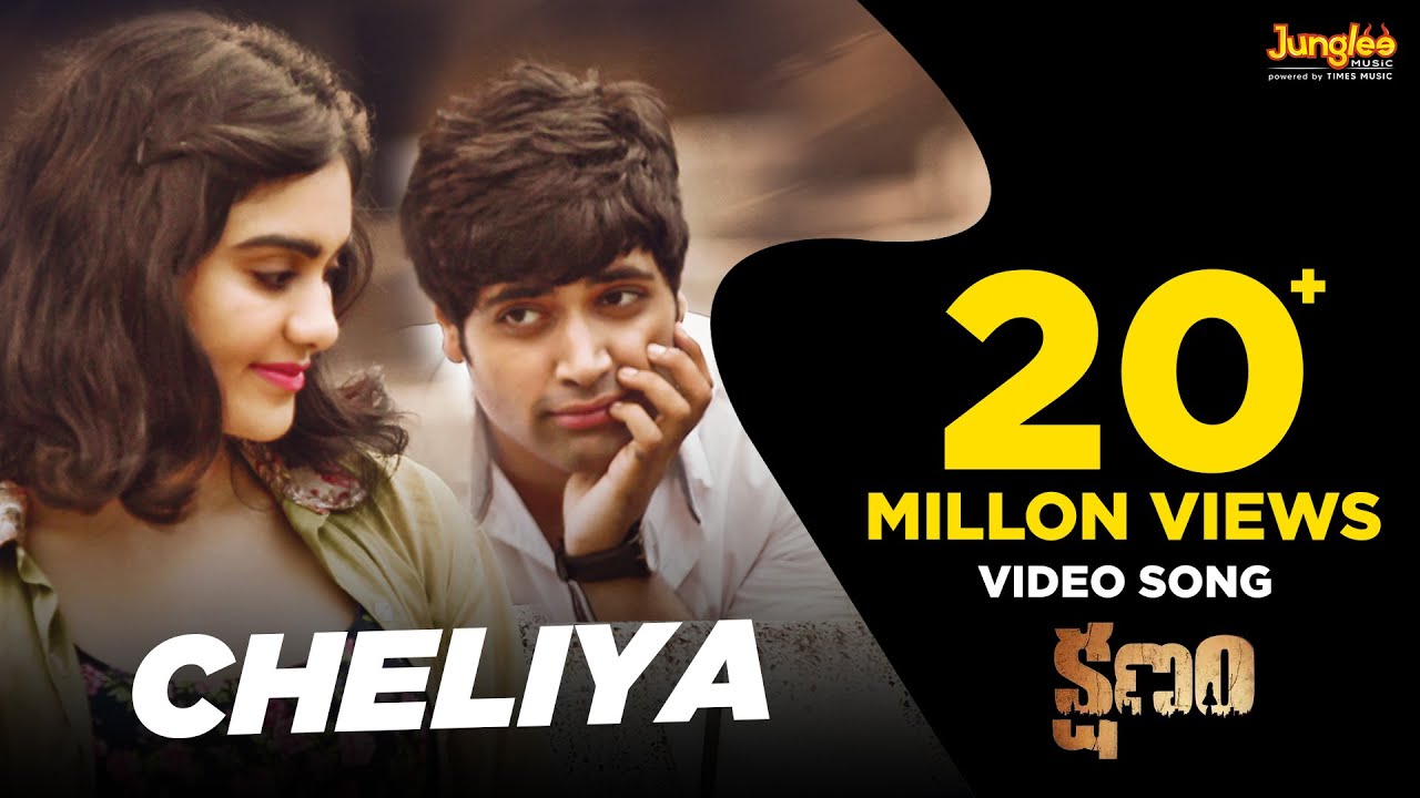 Cheliya Full Song Video from Kshanam | Adivi Sesh & Adah Sharma Thriller