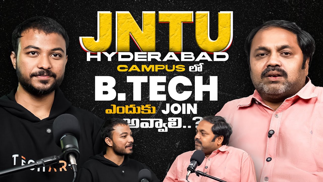 Is JNTUH a Worthwhile Choice for B.Tech Students?