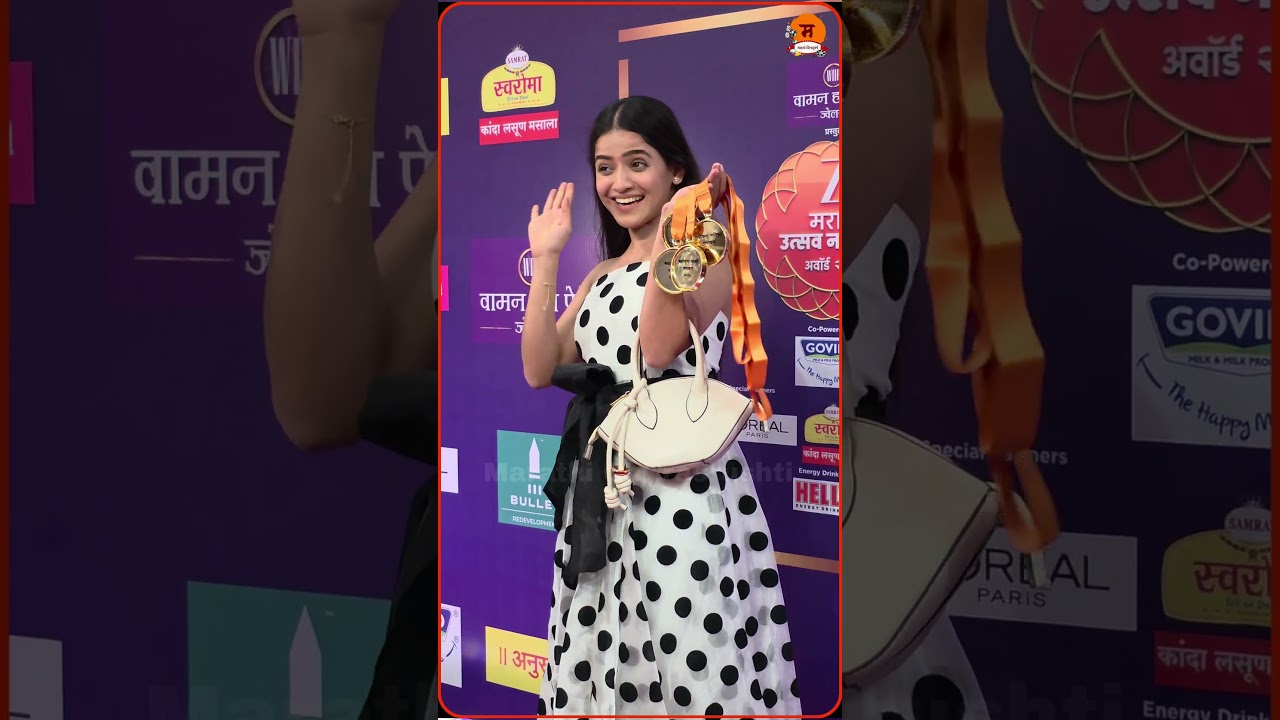 Sharayu Sonawane | Zee Marathi Awards Nomination Event #sharayusonawane #shorts #actress #reels