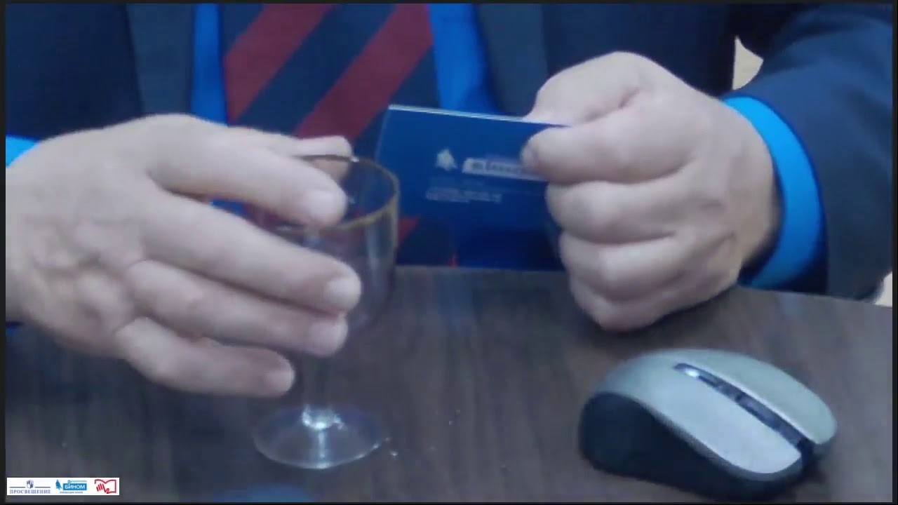 Домашняя лаборатория и проектная деятельность по календарно-тематическому планированию 🧪