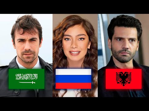 Турецкие актеры которые не являются турками. Ибрагим Челиккол, Неслихан Атагюль и другие