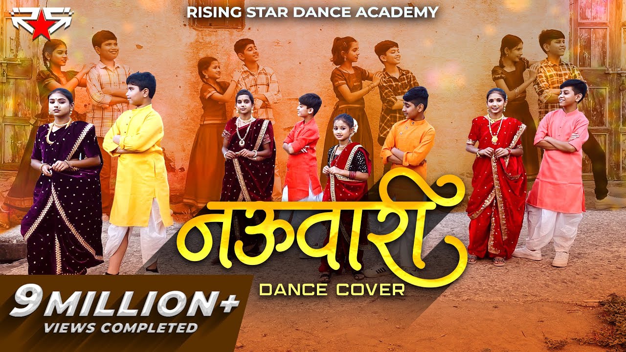 Nauvari Dance Cover by Rising Star Dance Academy 🌟 | Choreographed by Aniket Gaikwad