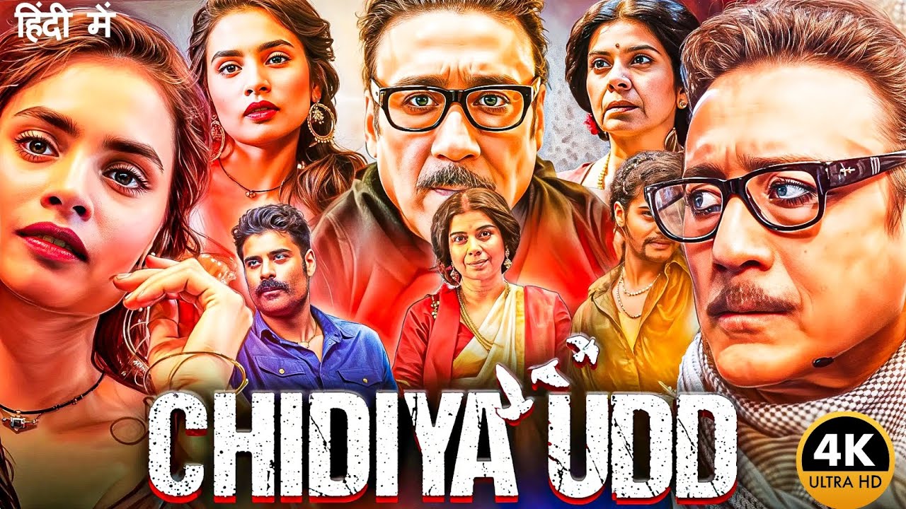 Chidiya Udd: Jackie Shroff's 2025 Hindi Blockbuster