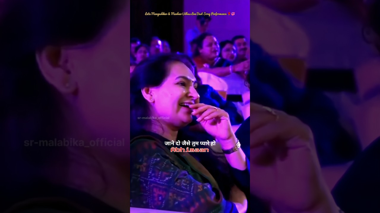 Loote Koi Maan Ka Nagar 💎 | Classic Lata Mangeshkar & Manhar Udhas Live Song #shorts