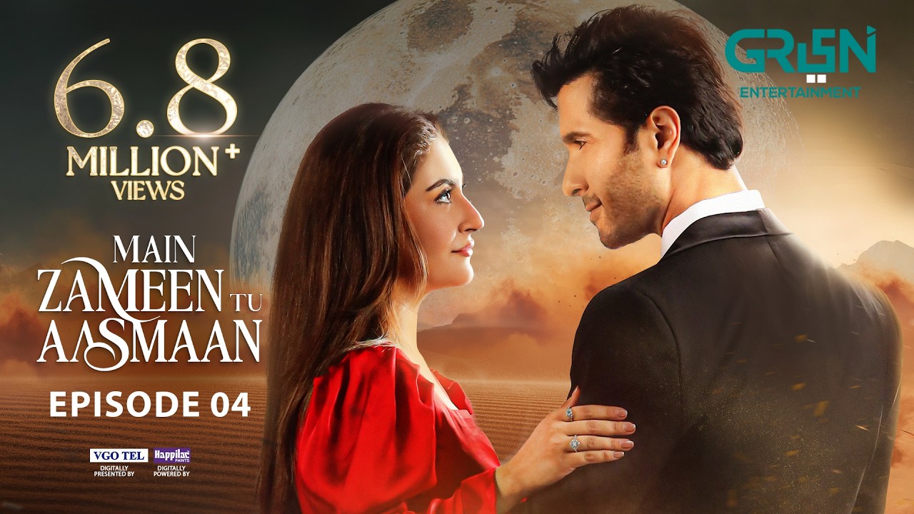 Main Zameen Tu Aasmaan Ep 04 (Subtitles) 4th Sep 25 | VGO TEL, Happilac | Feroze Khan - Hiba Bukhari